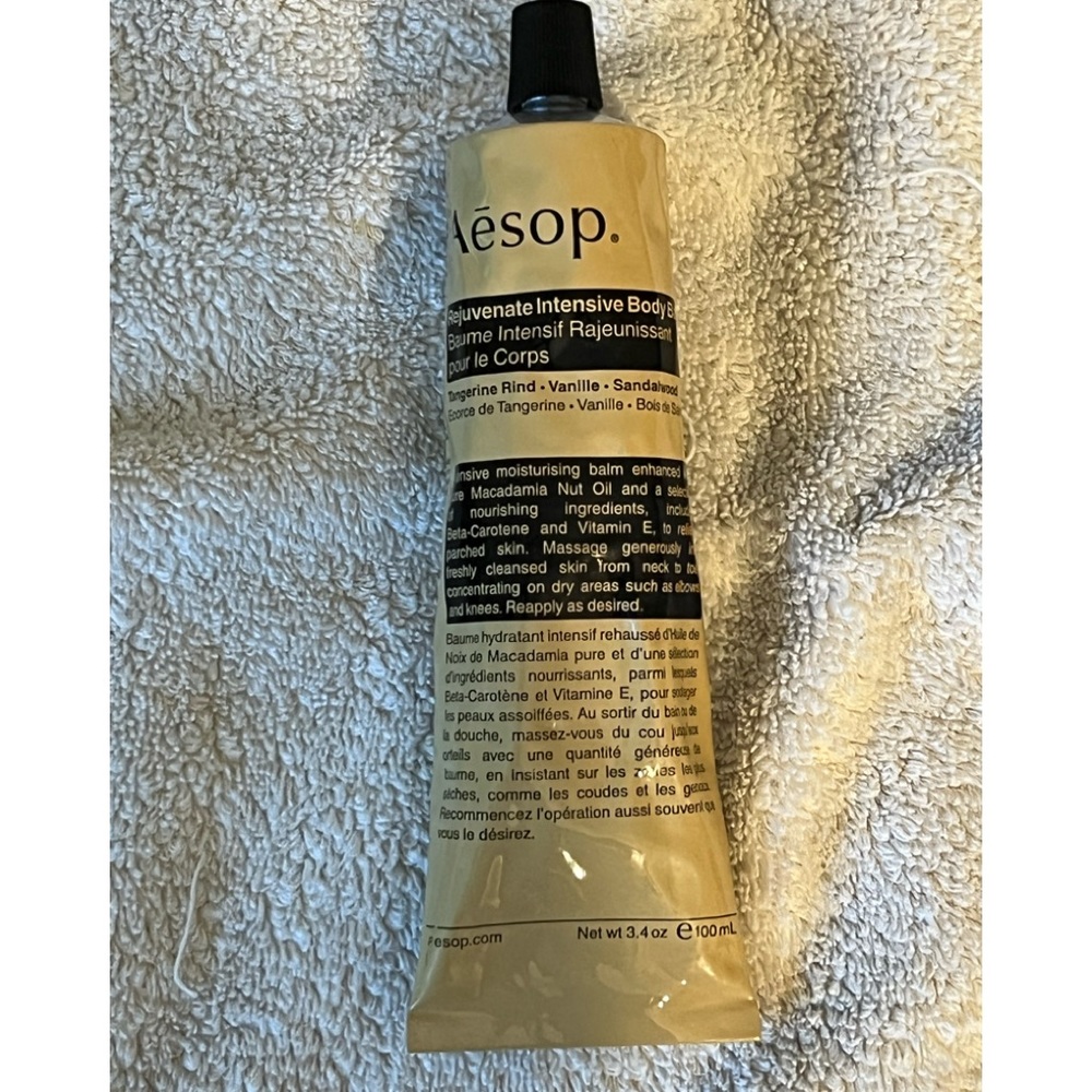 Rejuvenate intensive body balm